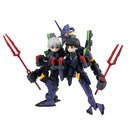 Desk Top Army Evangelion New Theatrical Edition MEGAHOUSE  Shinji Ikari, Kaworu Nagisa & EVANGELION 13