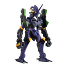 Desk Top Army Evangelion New Theatrical Edition MEGAHOUSE  Shinji Ikari, Kaworu Nagisa & EVANGELION 13