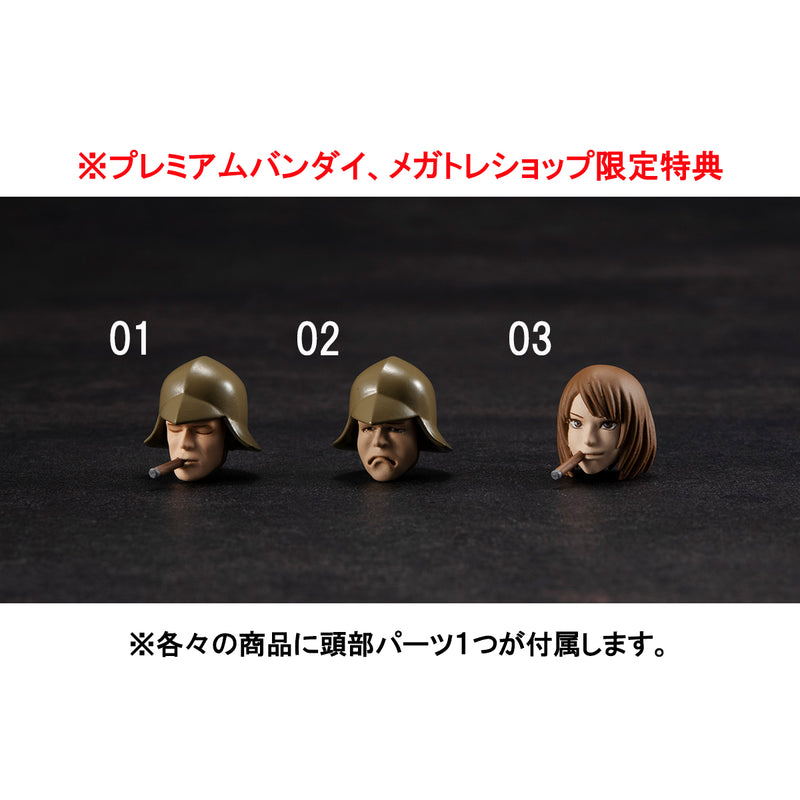G.M.G. Mobile Suit Gundam MEGAHOUSE Principality of Zeon Army Soldier Set (with gift)