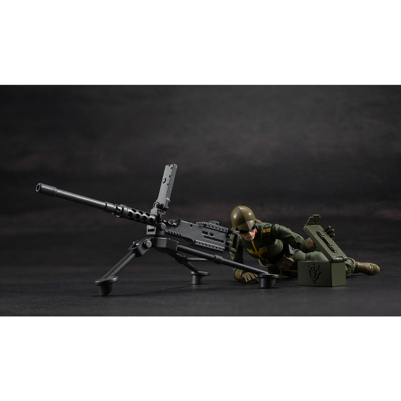 G.M.G. Mobile Suit Gundam MEGAHOUSE Principality of Zeon Army Soldier Set (with gift)