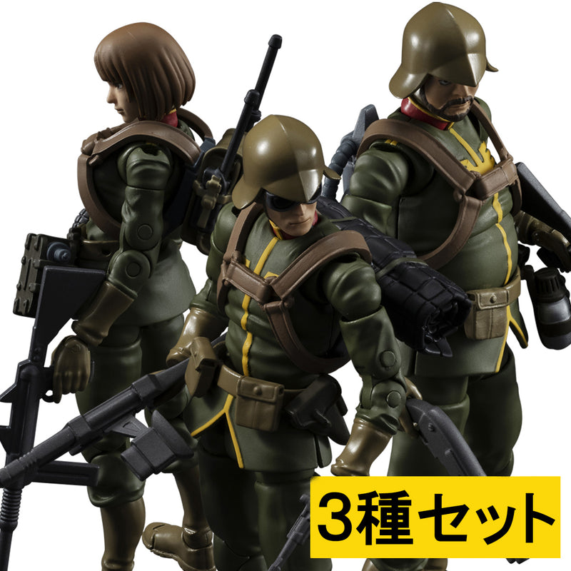 G.M.G. Mobile Suit Gundam MEGAHOUSE Principality of Zeon Army Soldier Set (with gift)
