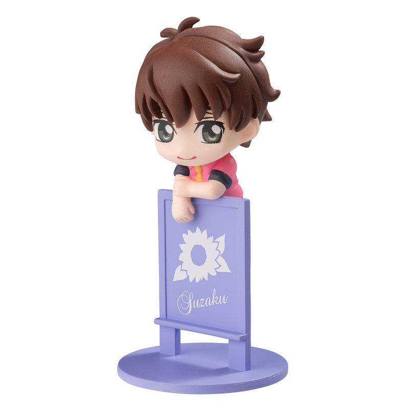 Code Geass Lelouch of the Rebellion R2 MEGAHOUSE OCHATOMO (Random Box of 9)
