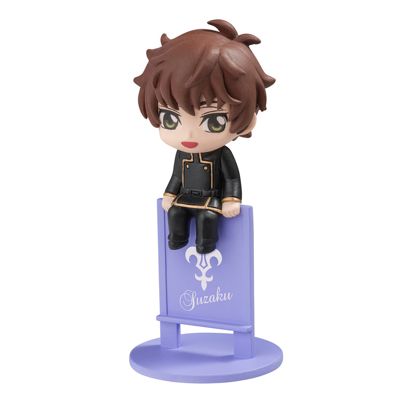Code Geass Lelouch of the Rebellion R2 MEGAHOUSE OCHATOMO (Random Box of 9)