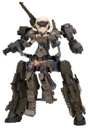 FRAME ARMS GIRL Kotobukiya GOURAI-KAI with EXOSUIT GOURAI