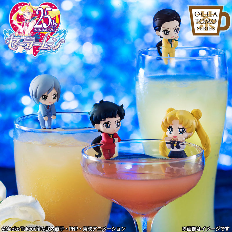 SAILOR MOON MEGAHOUSE OCHATOMO SERIES THREE LIGHTS (Set of 4 Characters)