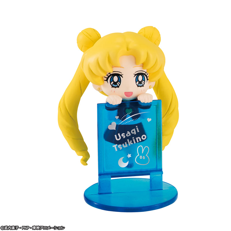 SAILOR MOON MEGAHOUSE OCHATOMO SERIES THREE LIGHTS (Set of 4 Characters)