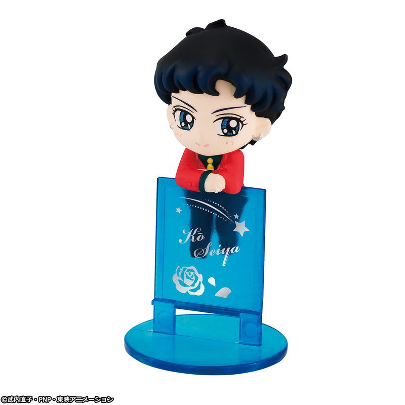 SAILOR MOON MEGAHOUSE OCHATOMO SERIES THREE LIGHTS (Set of 4 Characters)