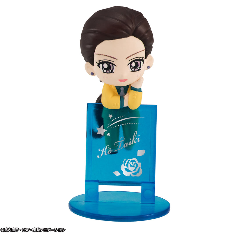 SAILOR MOON MEGAHOUSE OCHATOMO SERIES THREE LIGHTS (Set of 4 Characters)