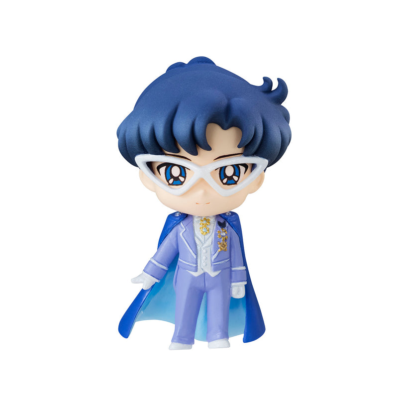 SAILOR MOON MEGAHOUSE PETIT CHARA! NEO QUEEN SERENITY & KING ENDYMION