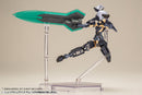 M.S.G Modeling Support Goods Kotobukiya NEW FLYING BASE PLUS