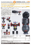 TENGA Robo x Mazinger Z Good Smile Company Mazinger TENGA Robo: Mega TENGA Rocket Punch Set (First Run Limited)
