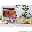 MEGA CAT PROJECT NyanPieceNyan! MEGAHOUSE Vol.1- I’m gonna be king of Paw-rates !! (set of 8) 【with gift】