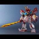 Madö King Granzört  MEGAHOUSE VA SUPER GRANZORT GAIA DRAGON VER.