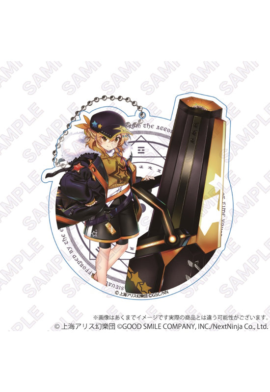 Touhou Lost Word Y Line Big Acrylic Key Chain Lunar War Enchanter Kirisame Marisa