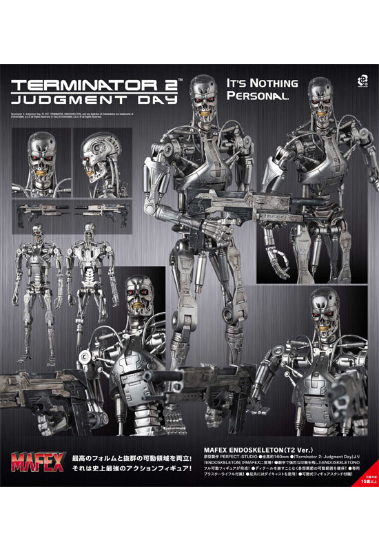 Terminator 2: Judgment Day MEDICOM TOYS MAFEX Endoskeleton (T2 Ver.)