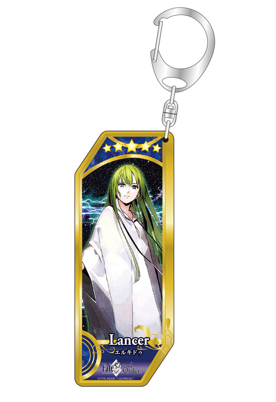 Fate/Grand Order Bell Fine Servant Key Chain 131 Lancer / Enkidu