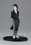 Demon Slayer: Kimetsu No Yaiba Banpresto Figure Demon Series Vol.3(B:Enmu) (Re-run)