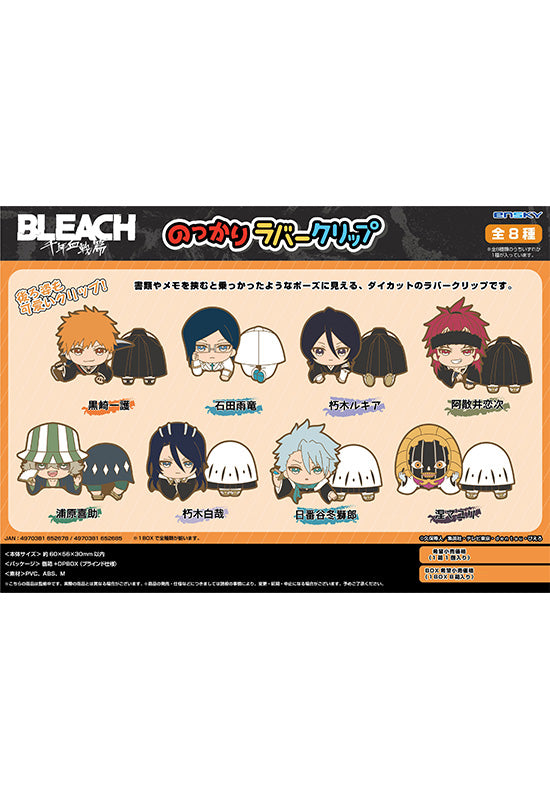 Bleach: Thousand-Year Blood War Ensky Nokkari Rubber Clip(1 Random)