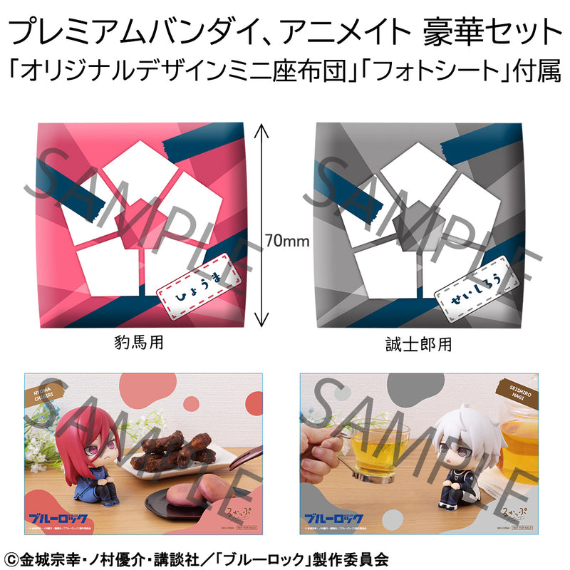 BLUE LOCK MEGAHOUSE Look up Hyoma Chigiri＆Seishiro Nagi【with gift】