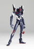 EVANGELION: 2.0 YOU CAN (NOT) ADVANCE KAIYODO EVANGELION PRODUCTION MODE