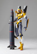 EVANGELION: 2.0 YOU CAN (NOT) ADVANCE KAIYODO EVANGELION PROTO TYPE