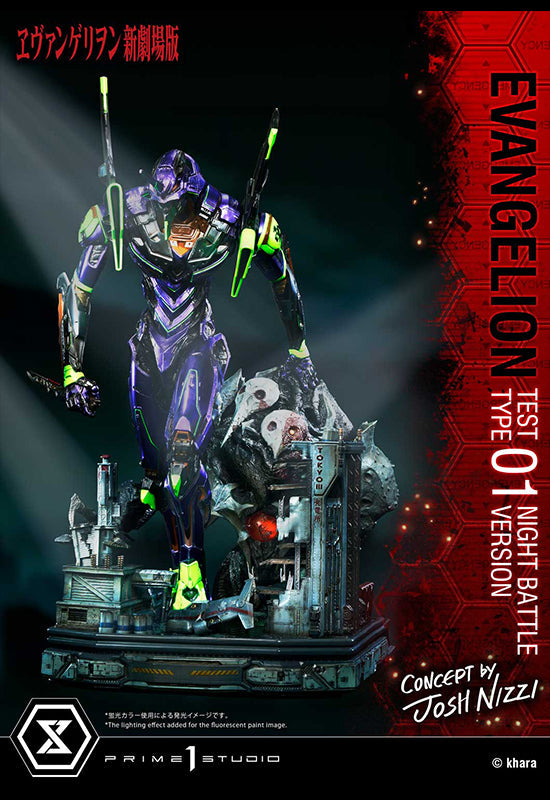 EVANGELION Prime 1 Studio EVANGELION TEST TYPE 01 NIGHT BATTLE VERSION