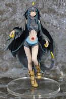 Ultra Monster Personification Project Surprise Next Bemstar<modified>