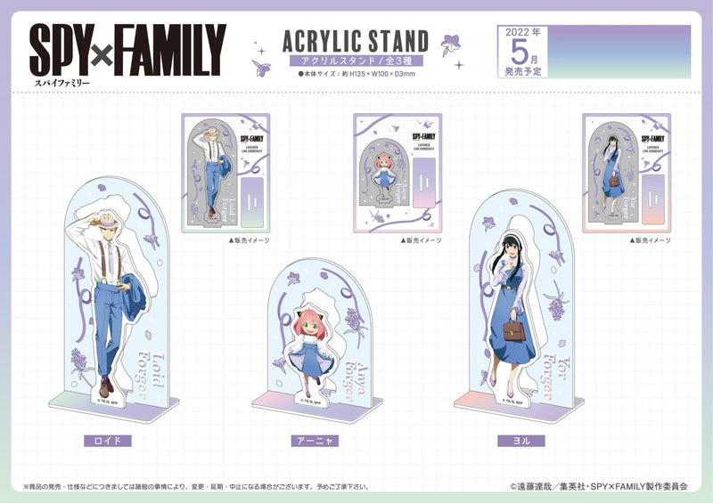 SPY x FAMILY KAMIO JAPAN Acrylic Stand Yor Link Coordinate