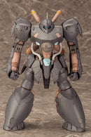 FRAME ARMS Kotobukiya MINGWU MODEL KIT