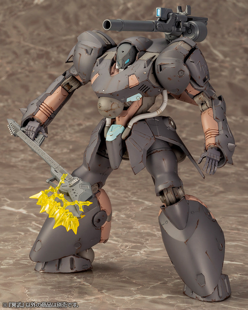 FRAME ARMS Kotobukiya MINGWU MODEL KIT