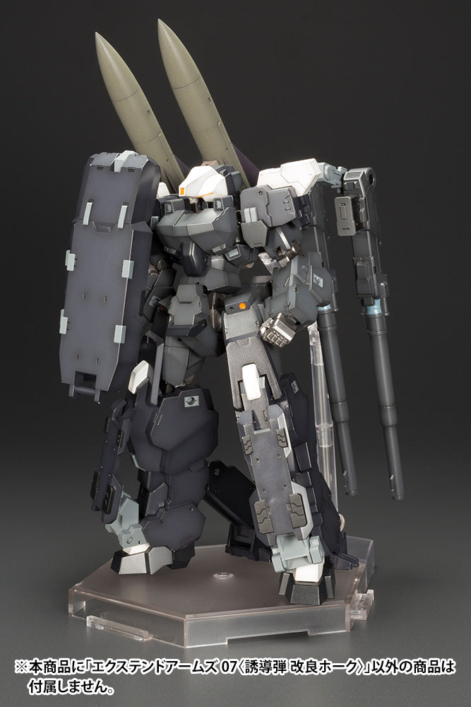 FRAME ARMS Kotobukiya EXTEND ARMS07<Improved HAWK> MODEL KIT
