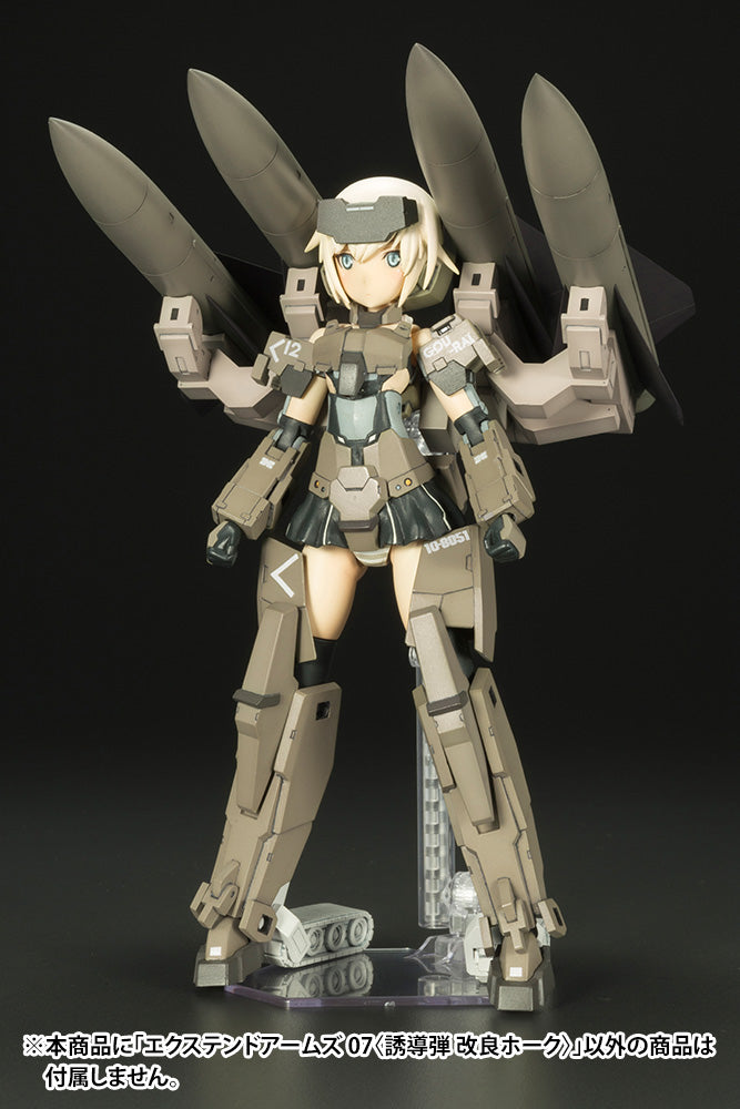 FRAME ARMS Kotobukiya EXTEND ARMS07<Improved HAWK> MODEL KIT