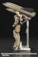 FRAME ARMS Kotobukiya EXTEND ARMS07<Improved HAWK> MODEL KIT