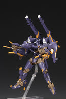 FRAME ARMS KOTOBUKIYA JX‐25E Jentao MODEL KIT