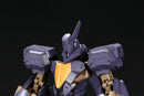 FRAME ARMS KOTOBUKIYA JX‐25E Jentao MODEL KIT