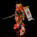 FRAME ARMS Kotobukiya FRAME ARMS SHINGEN