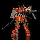 FRAME ARMS Kotobukiya FRAME ARMS SHINGEN