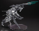 FRAME ARMS Kotobukiya JX-25F/S JI-DAO SAF CUSTOM MODEL KIT