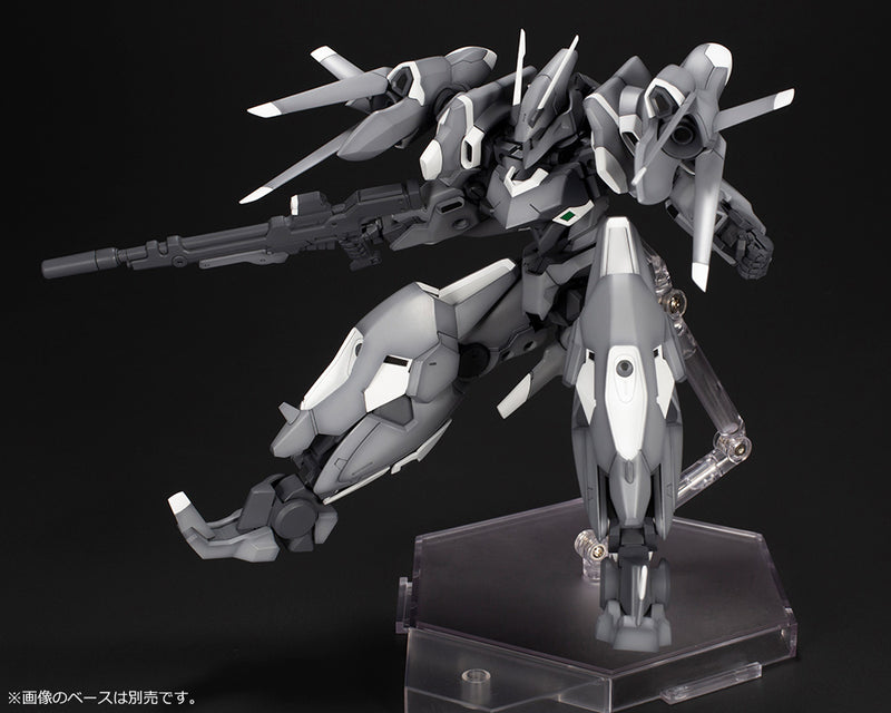 FRAME ARMS Kotobukiya JX-25F/S JI-DAO SAF CUSTOM MODEL KIT