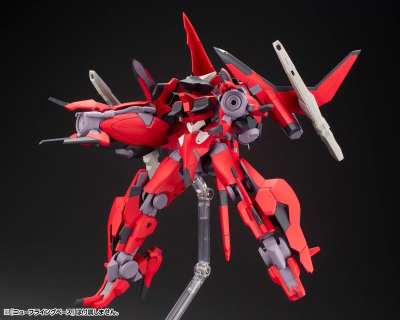 FRAME ARMS Kotobukiya FA-CNB BERGFLINKER
