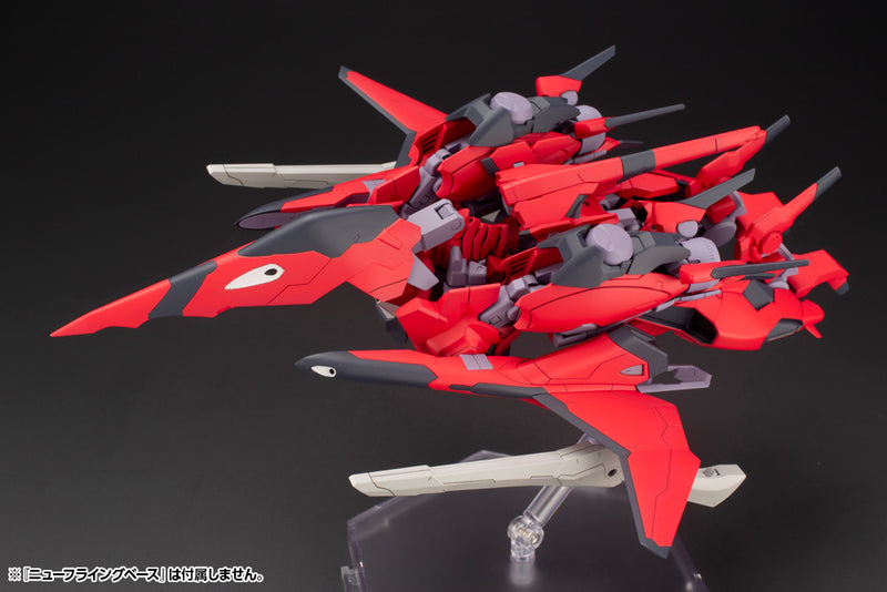 FRAME ARMS Kotobukiya FA-CNB BERGFLINKER
