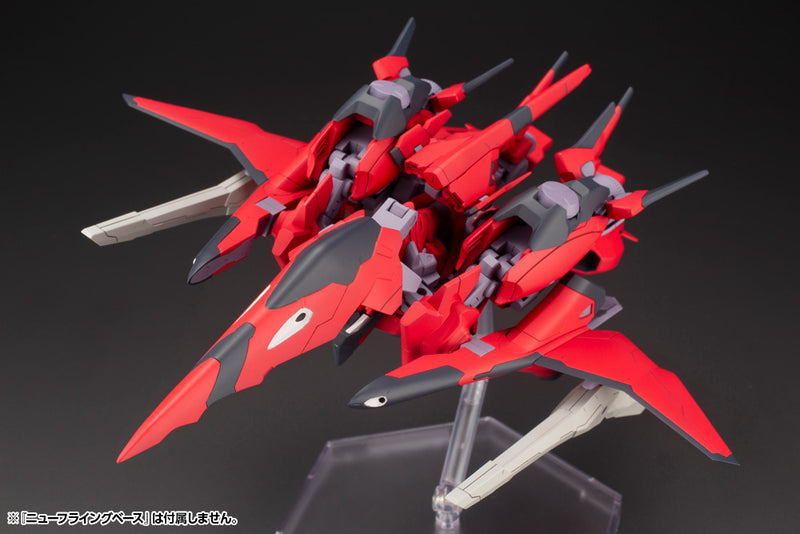 FRAME ARMS Kotobukiya FA-CNB BERGFLINKER