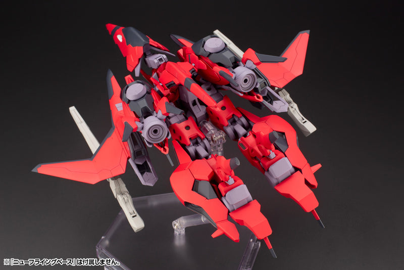 FRAME ARMS Kotobukiya FA-CNB BERGFLINKER