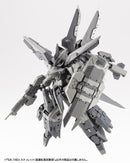 FRAME ARMS Kotobukiya SA-16EX STYLET MULTI WEAPON EXPANSION TEST TYPE