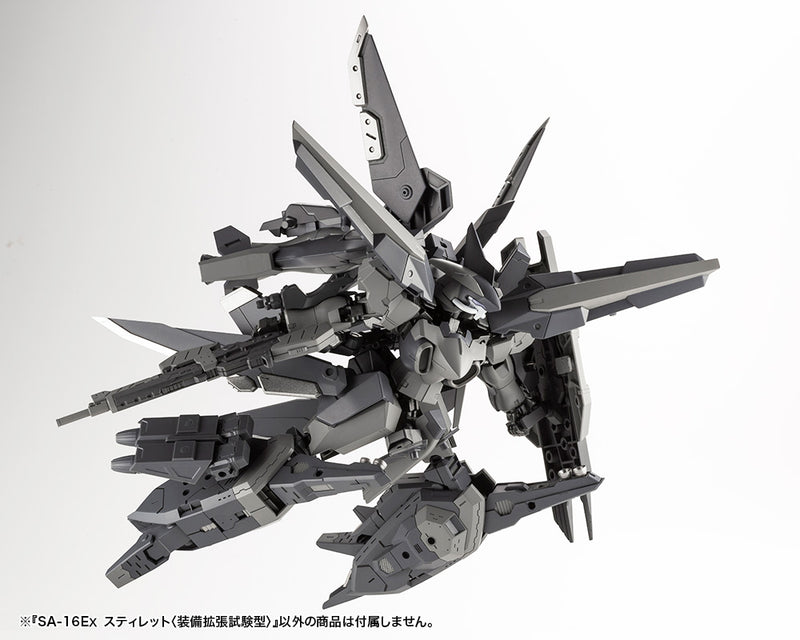 FRAME ARMS Kotobukiya SA-16EX STYLET MULTI WEAPON EXPANSION TEST TYPE