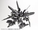 FRAME ARMS Kotobukiya SA-16EX STYLET MULTI WEAPON EXPANSION TEST TYPE