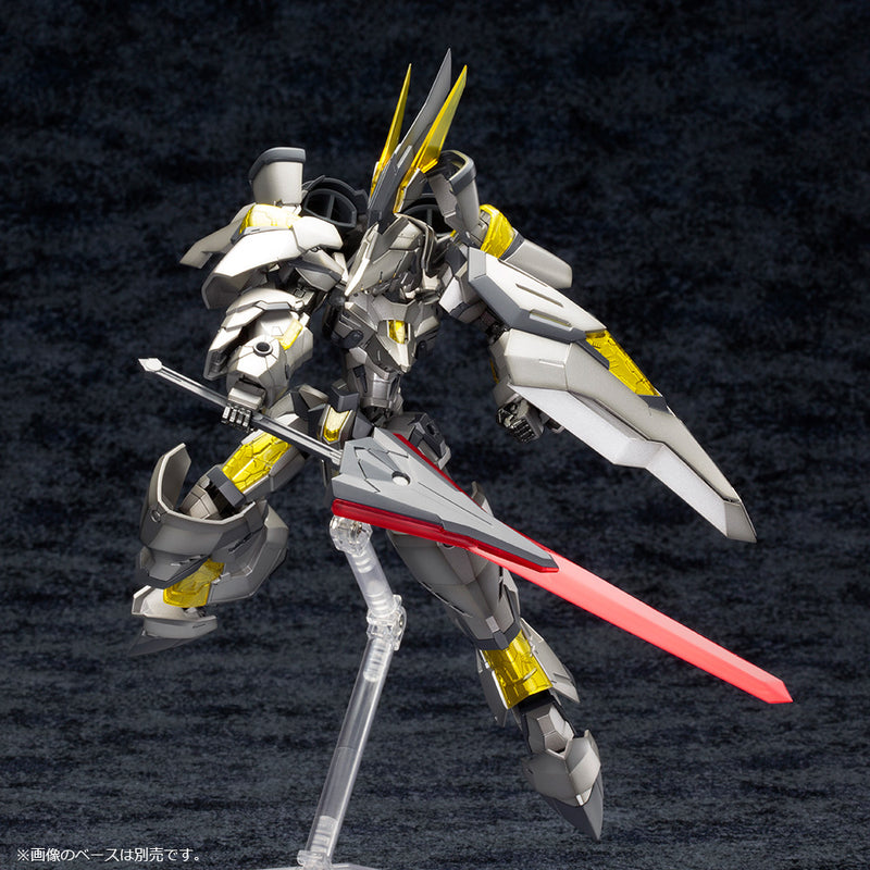 FRAME ARMS Kotobukiya NSG-Z0/K DURGA II：RE2
