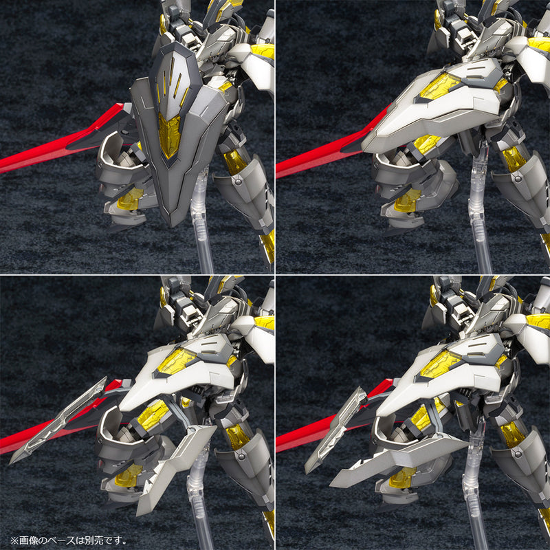 FRAME ARMS Kotobukiya NSG-Z0/K DURGA II：RE2