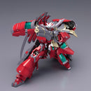 FRAME ARMS Kotobukiya NSG-Z0/G MAGATSUKI-HOUTEN:RE2