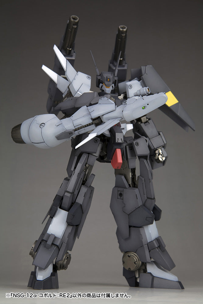 FRAME ARMS Kotobukiya NSG-12α KOBOLD:RE2